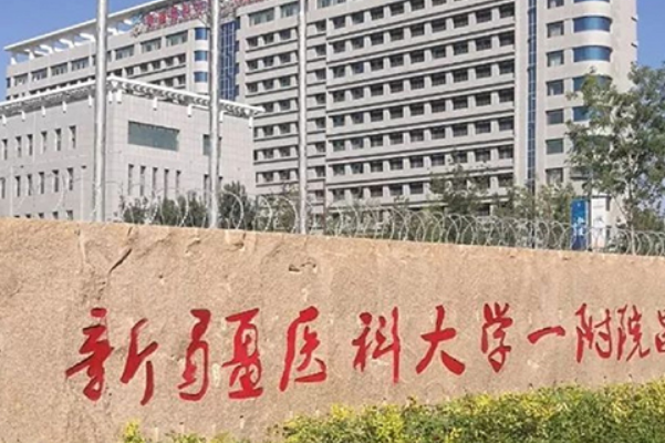 新疆医科大学第一附属医院做双眼皮术后半年案例曝光(外观怎么样?技术亮点)